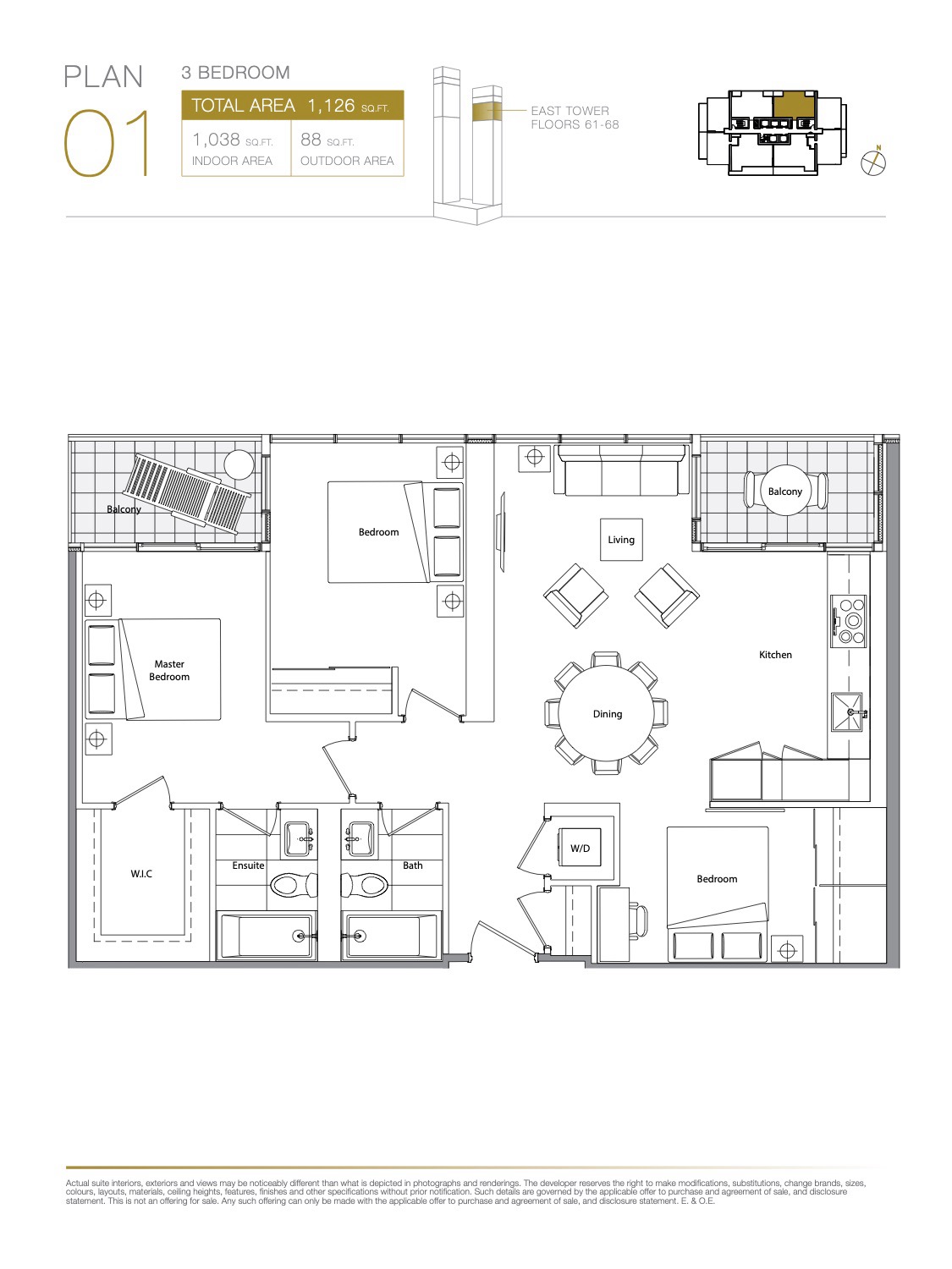 Suite 6301 Floor Plan