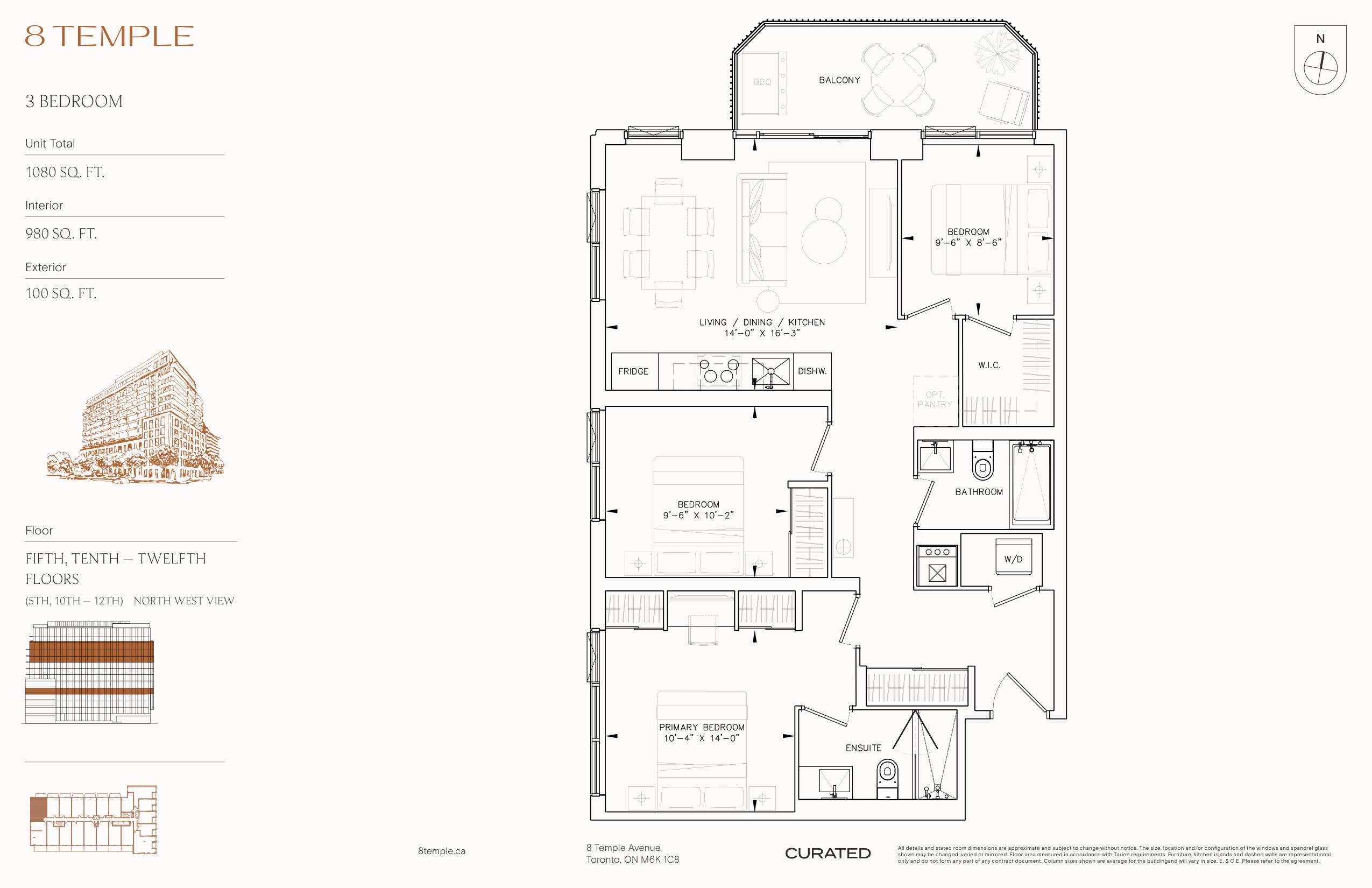 980 sq ft Suite Floor Plan