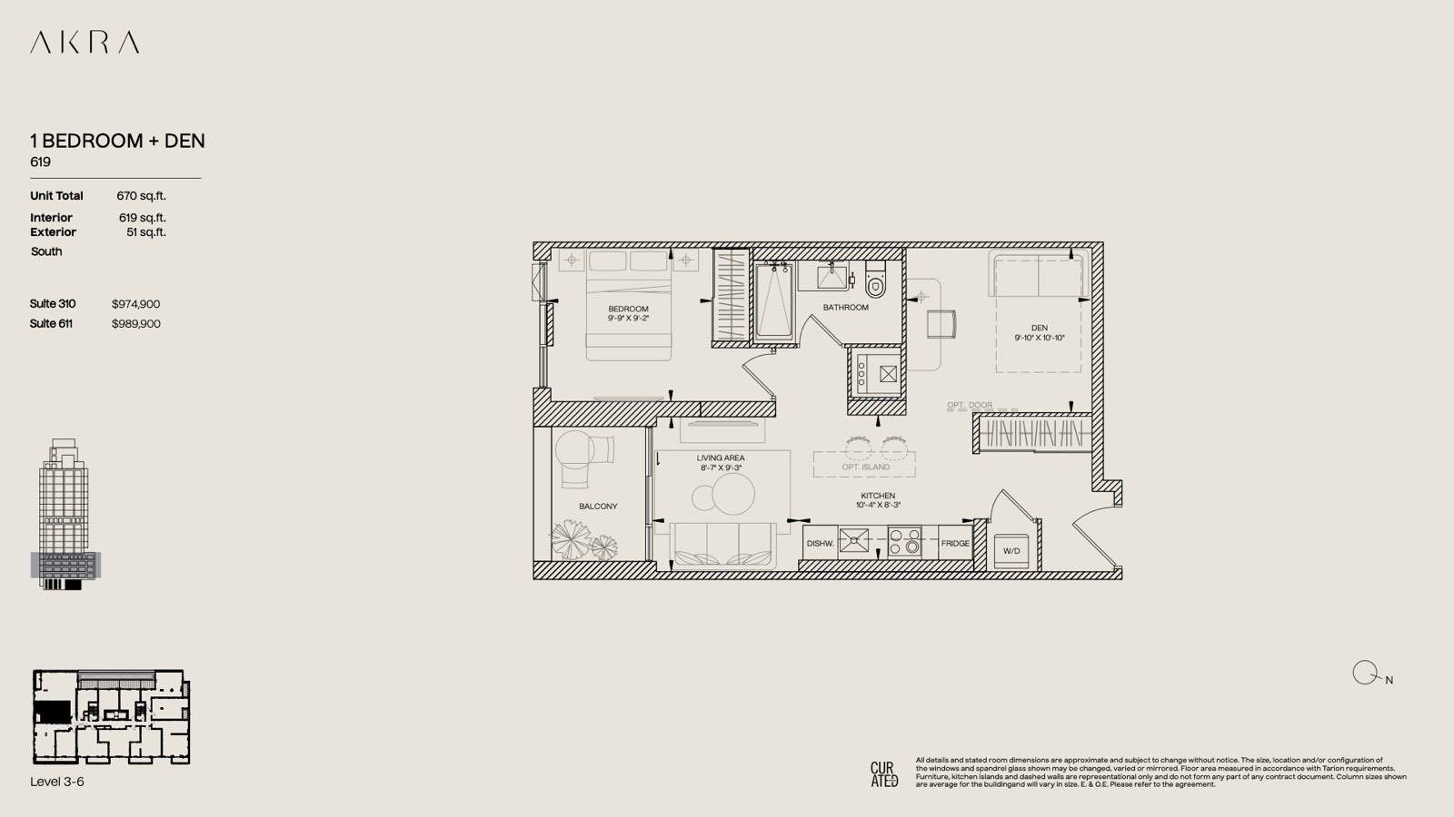 Suite 310/611 Floor Plan