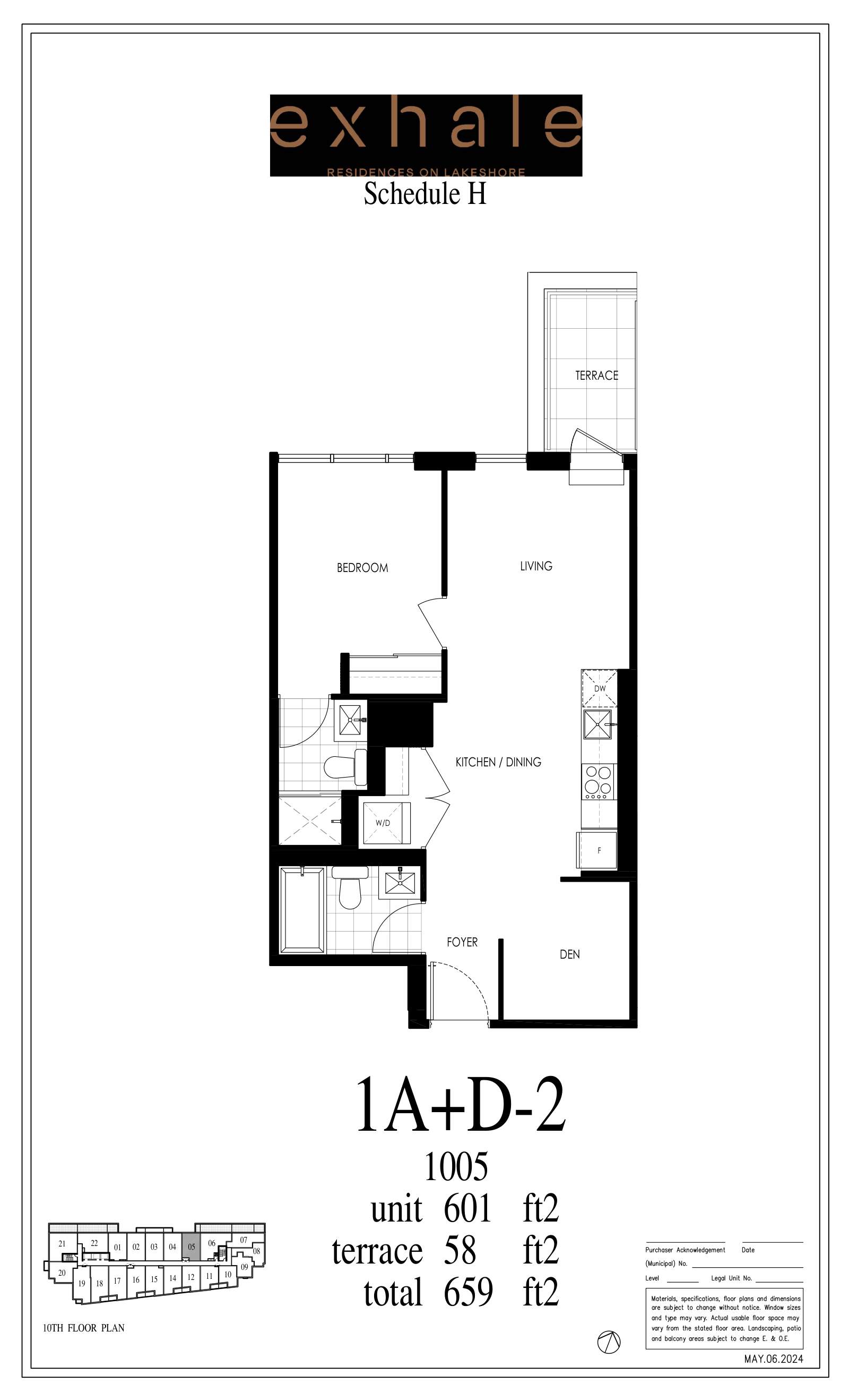 Suite 1A+D Floor Plan