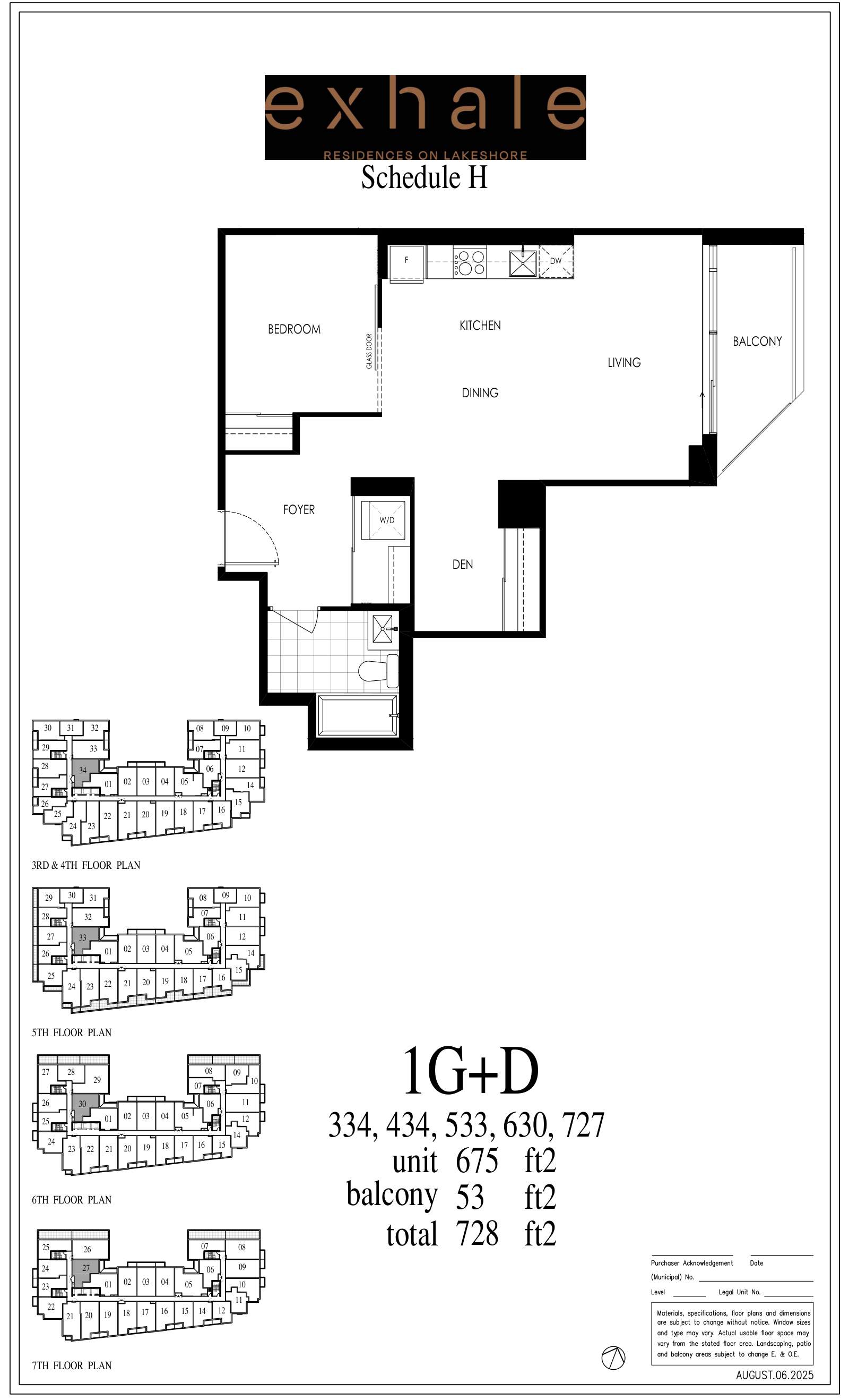 Suite 1G+D Floor Plan