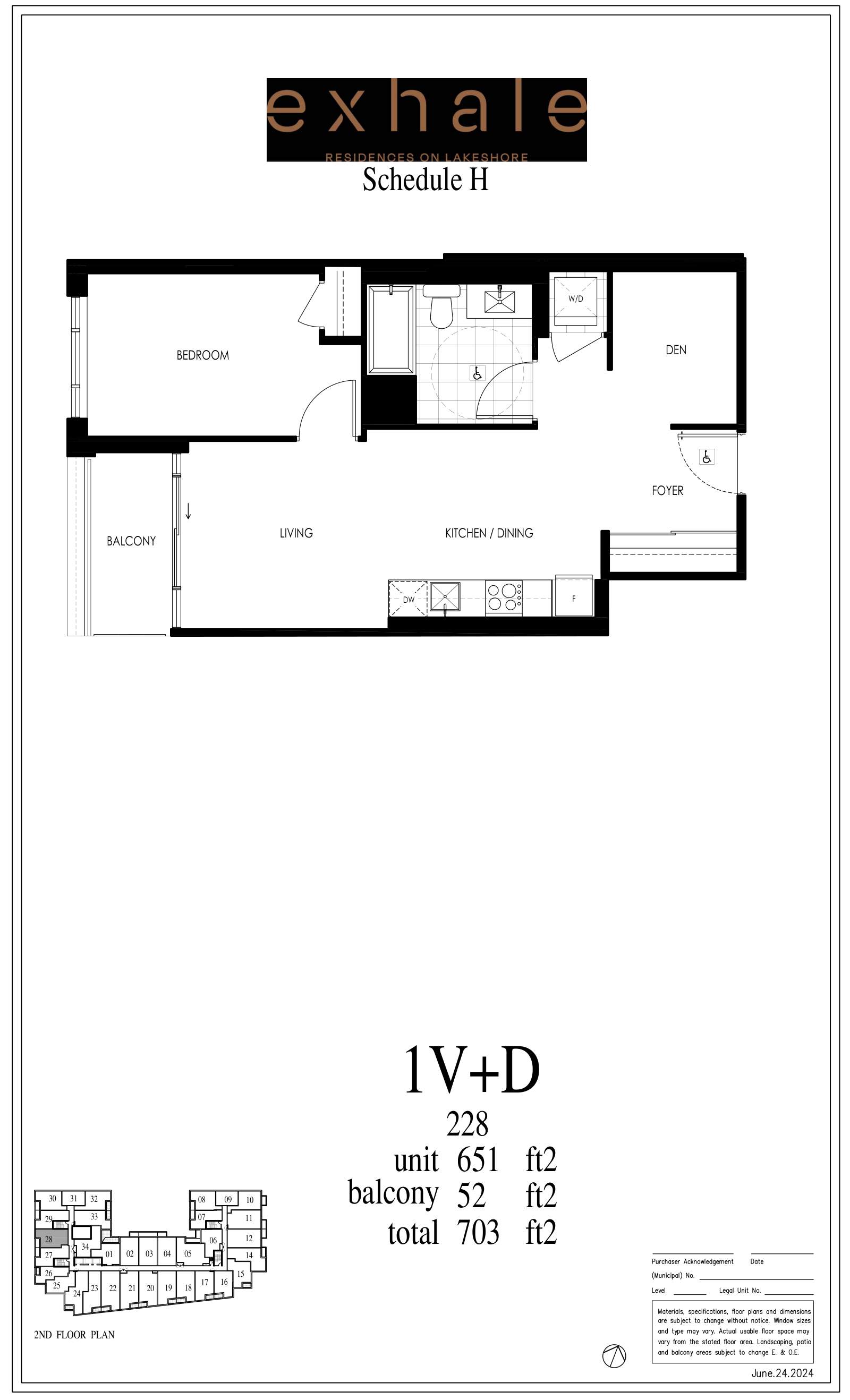 Suite 1V+D Floor Plan