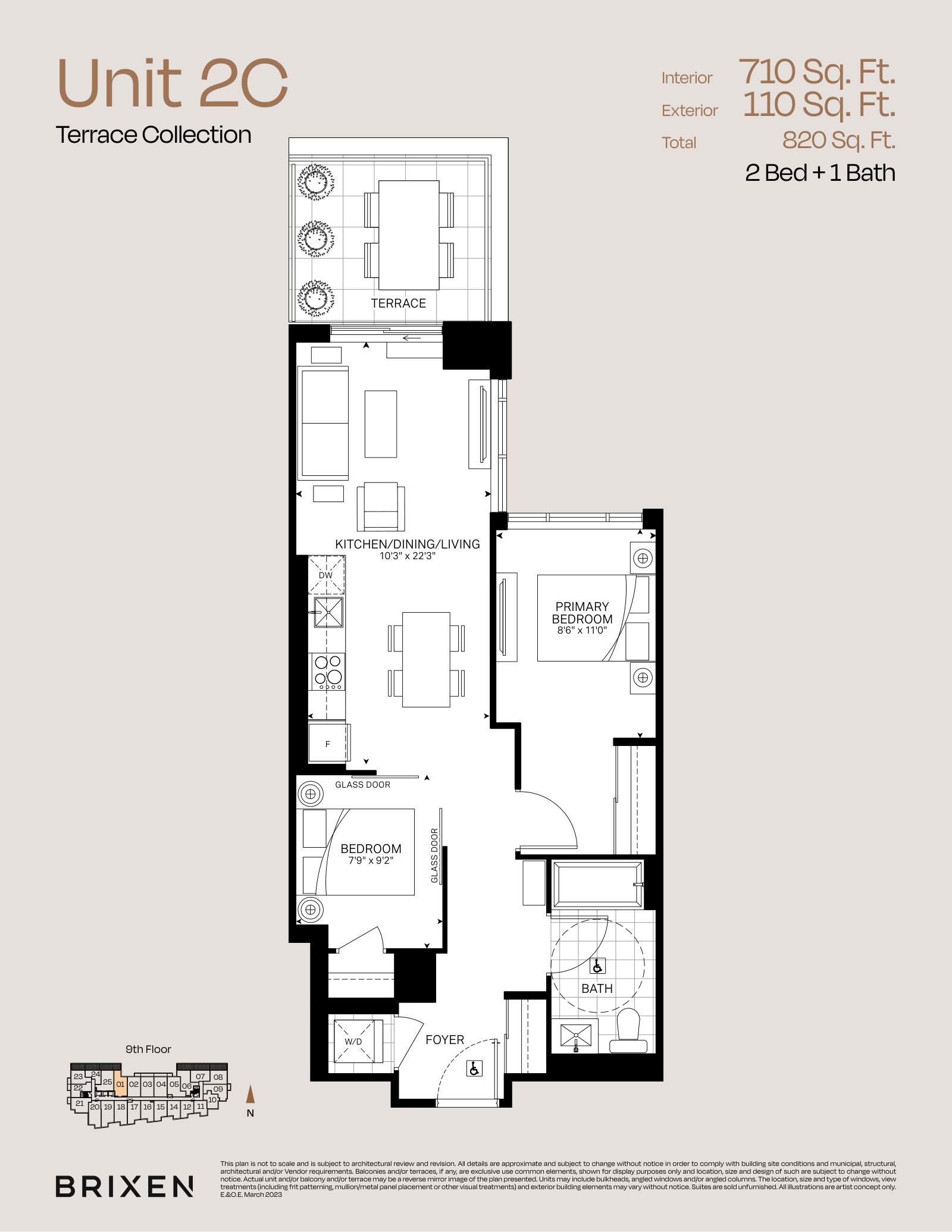 Suite 2C Floor Plan