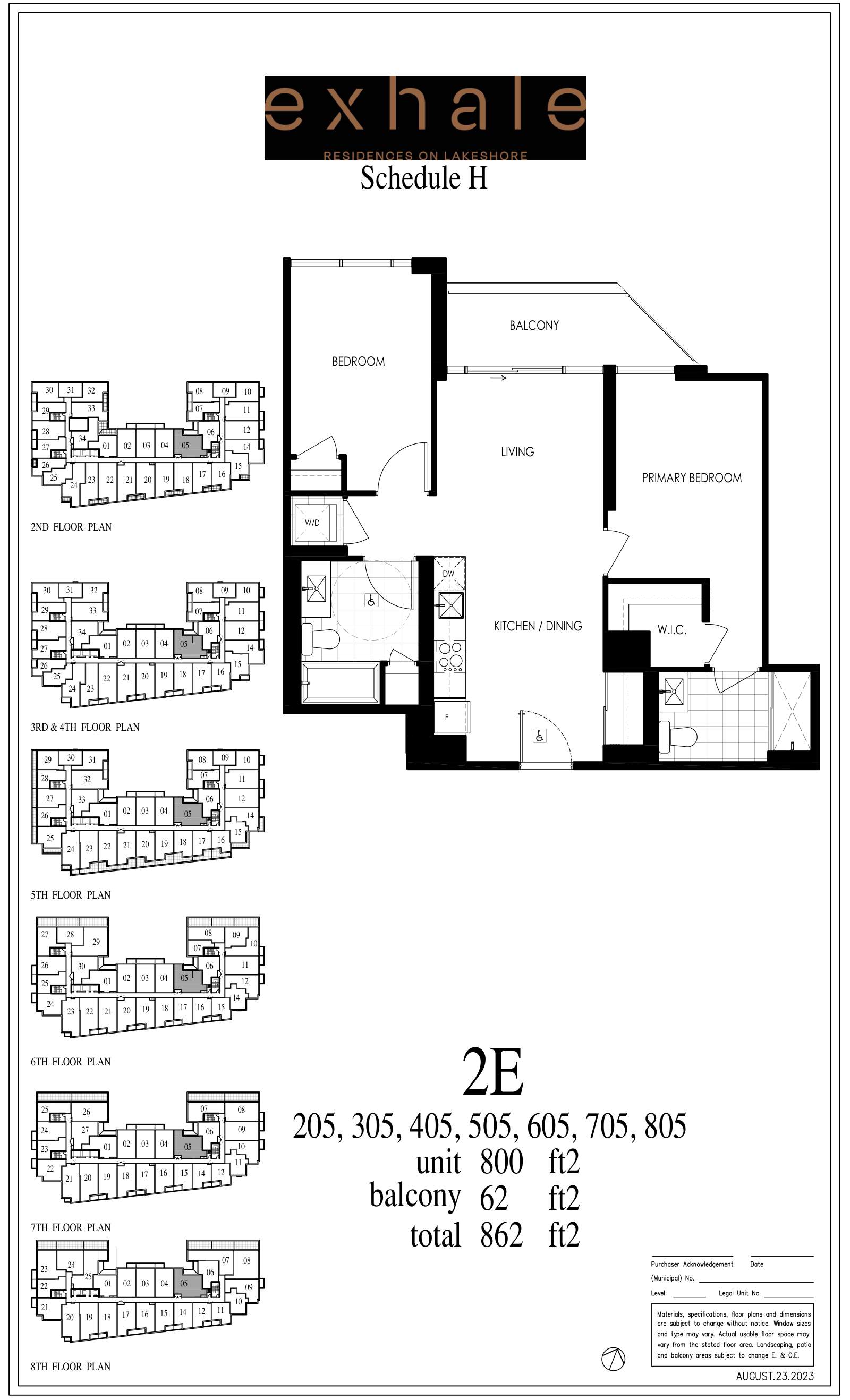 Suite 2E Floor Plan