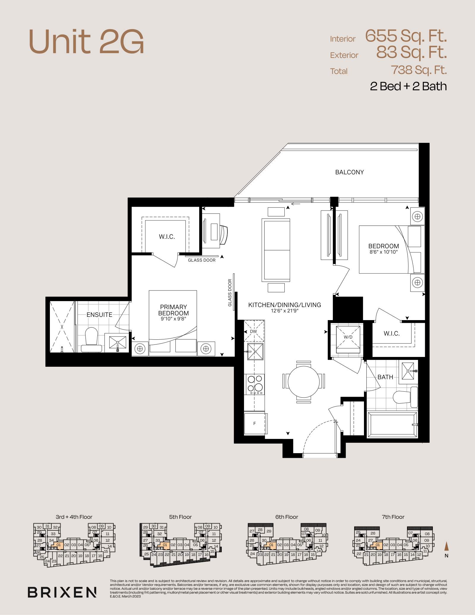 Suite 2G Floor Plan