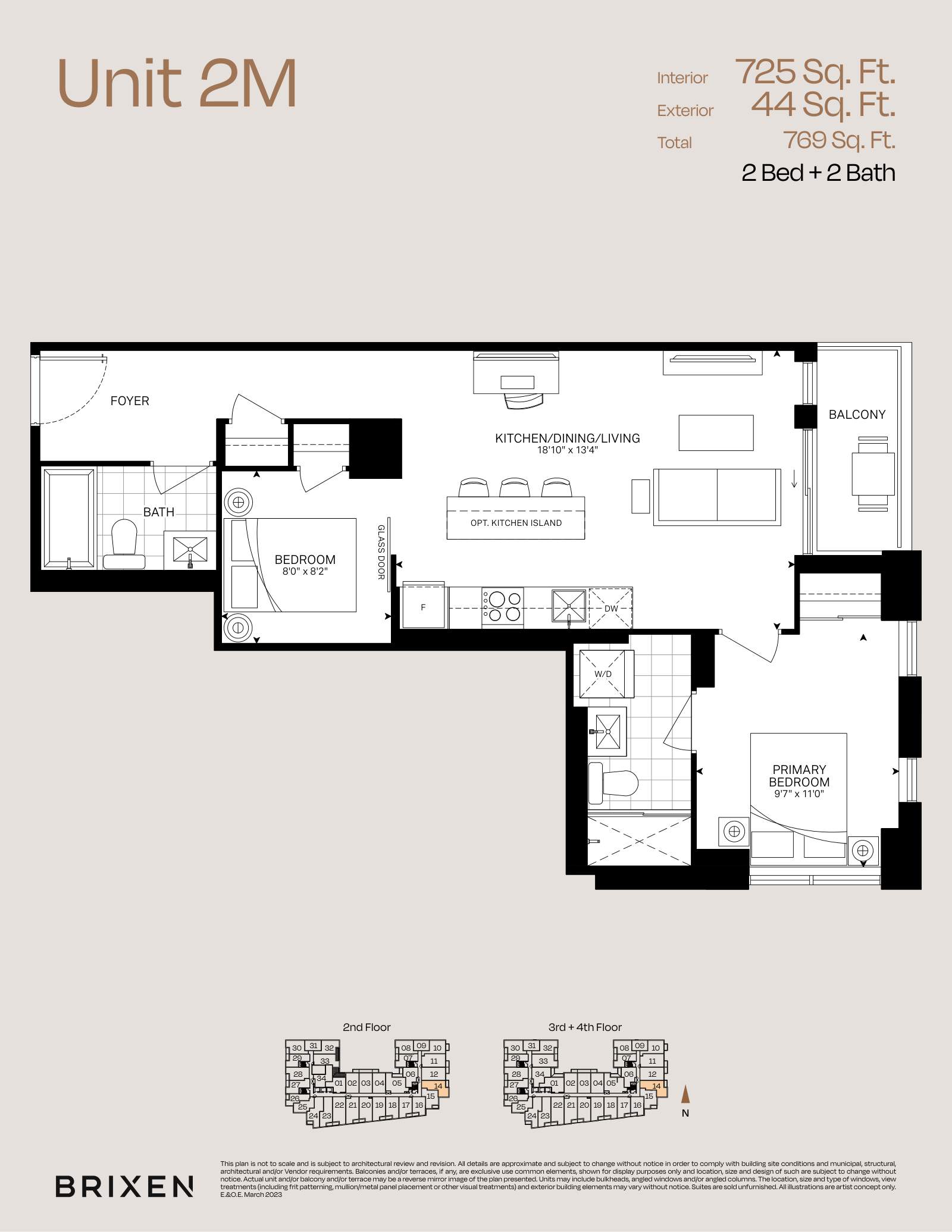 Suite 2M Floor Plan