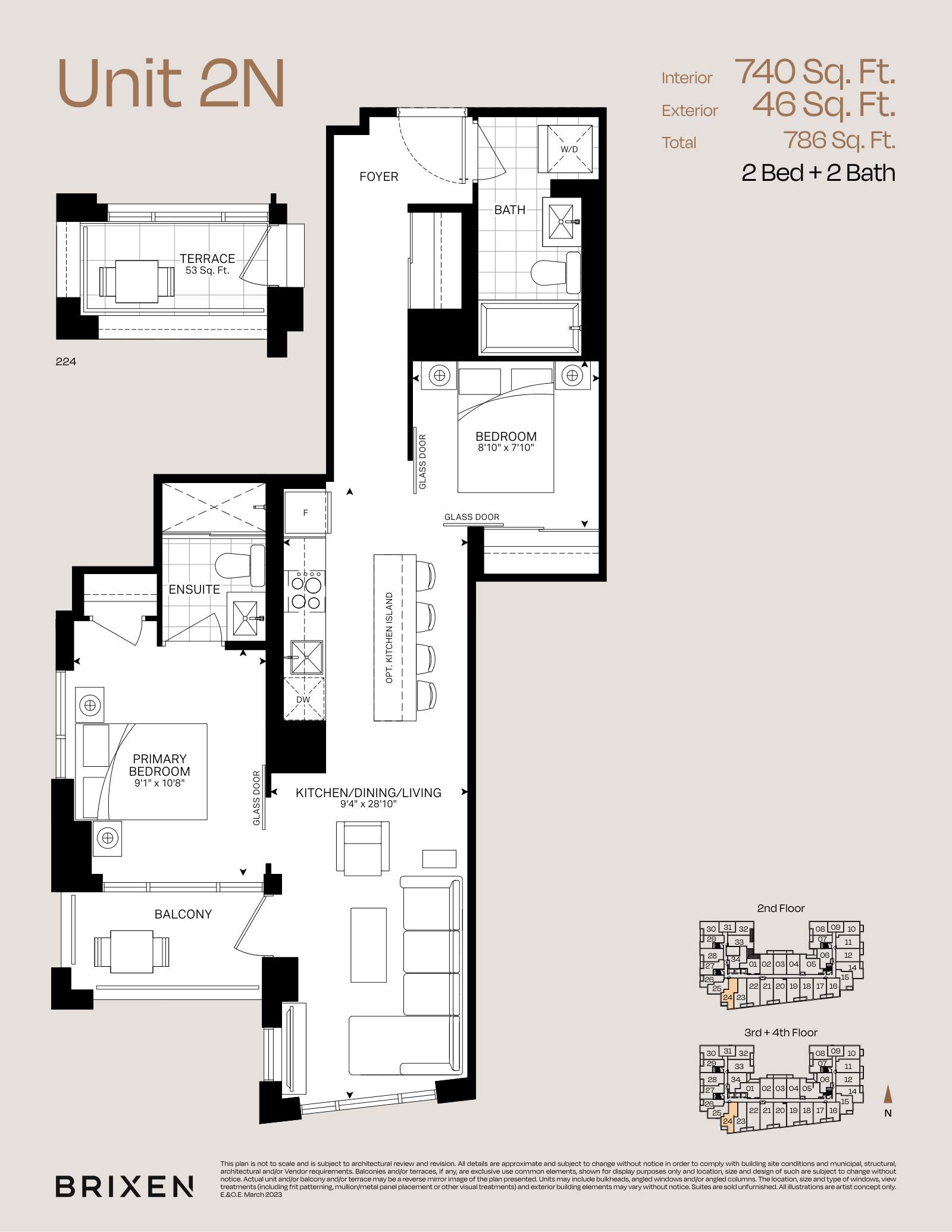 Suite 2N Floor Plan