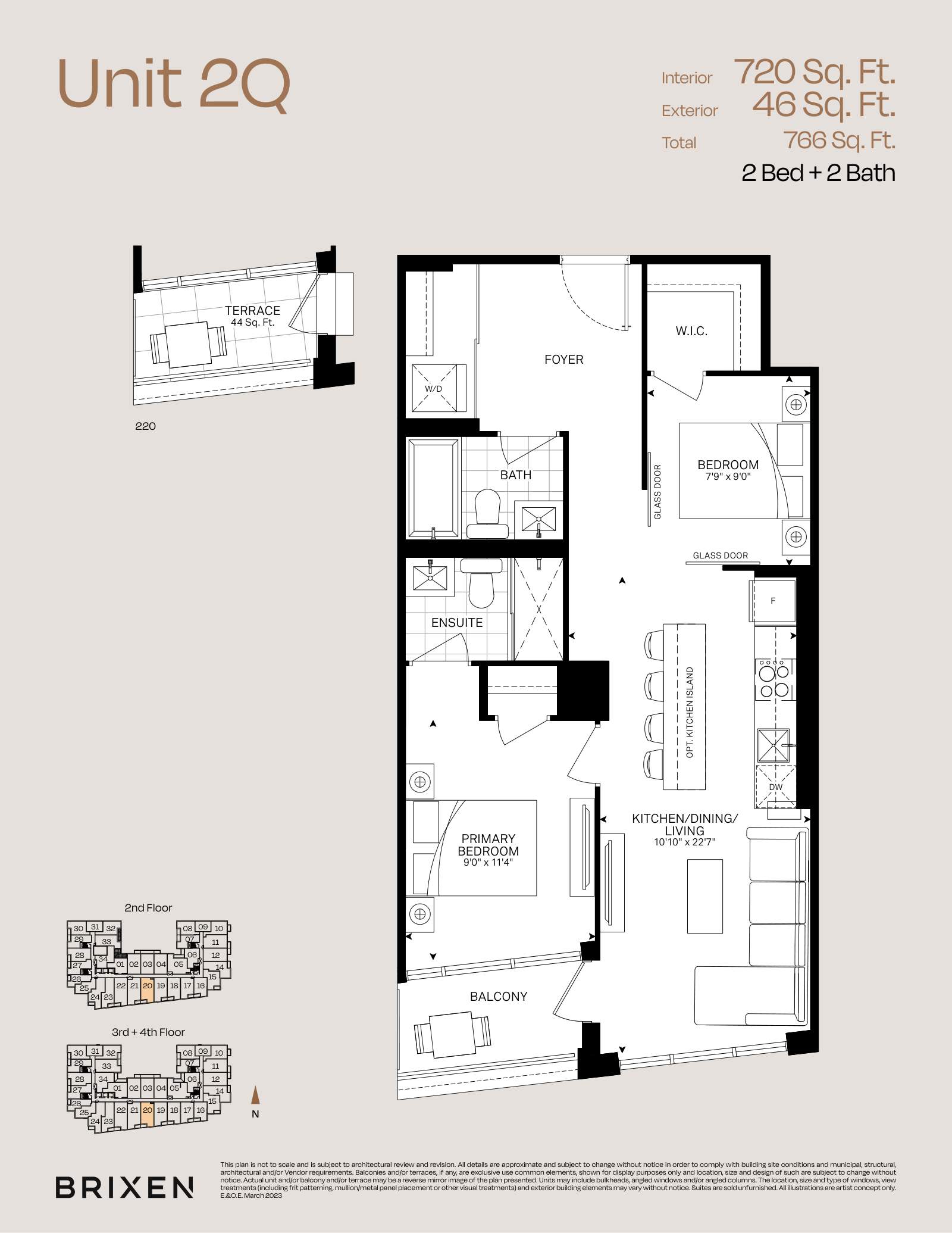 Suite 2Q Floor Plan