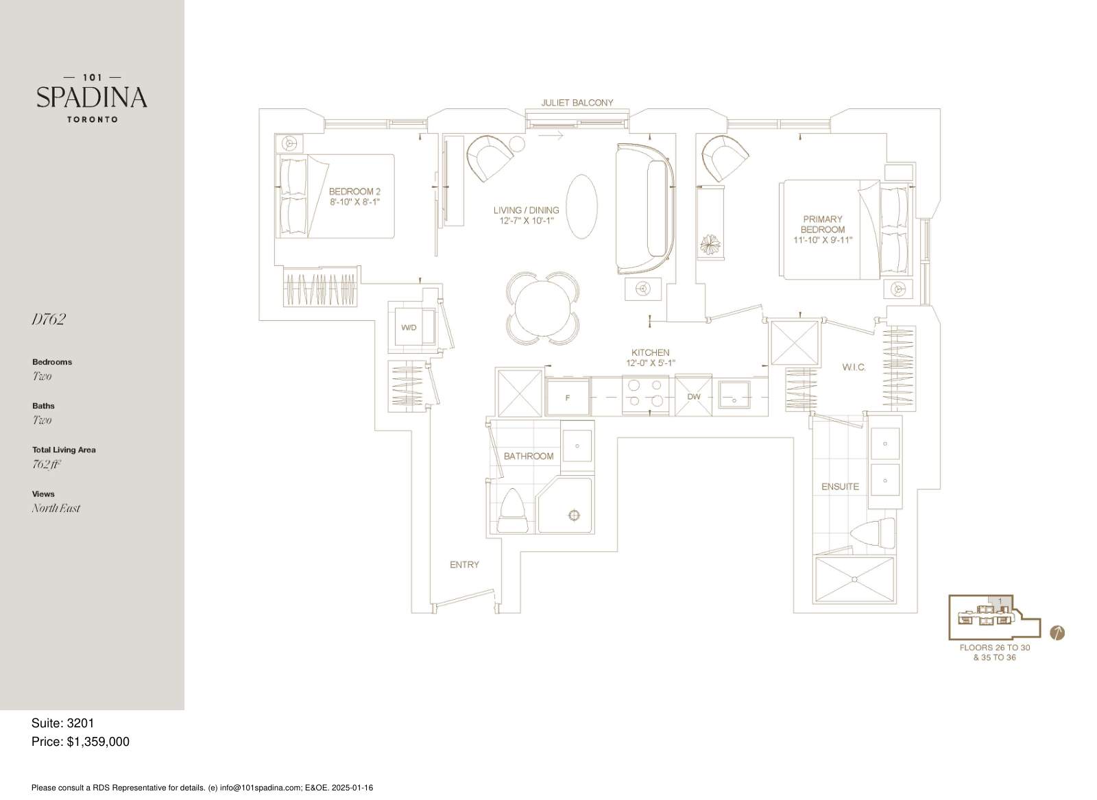 Suite D762 Floor Plan