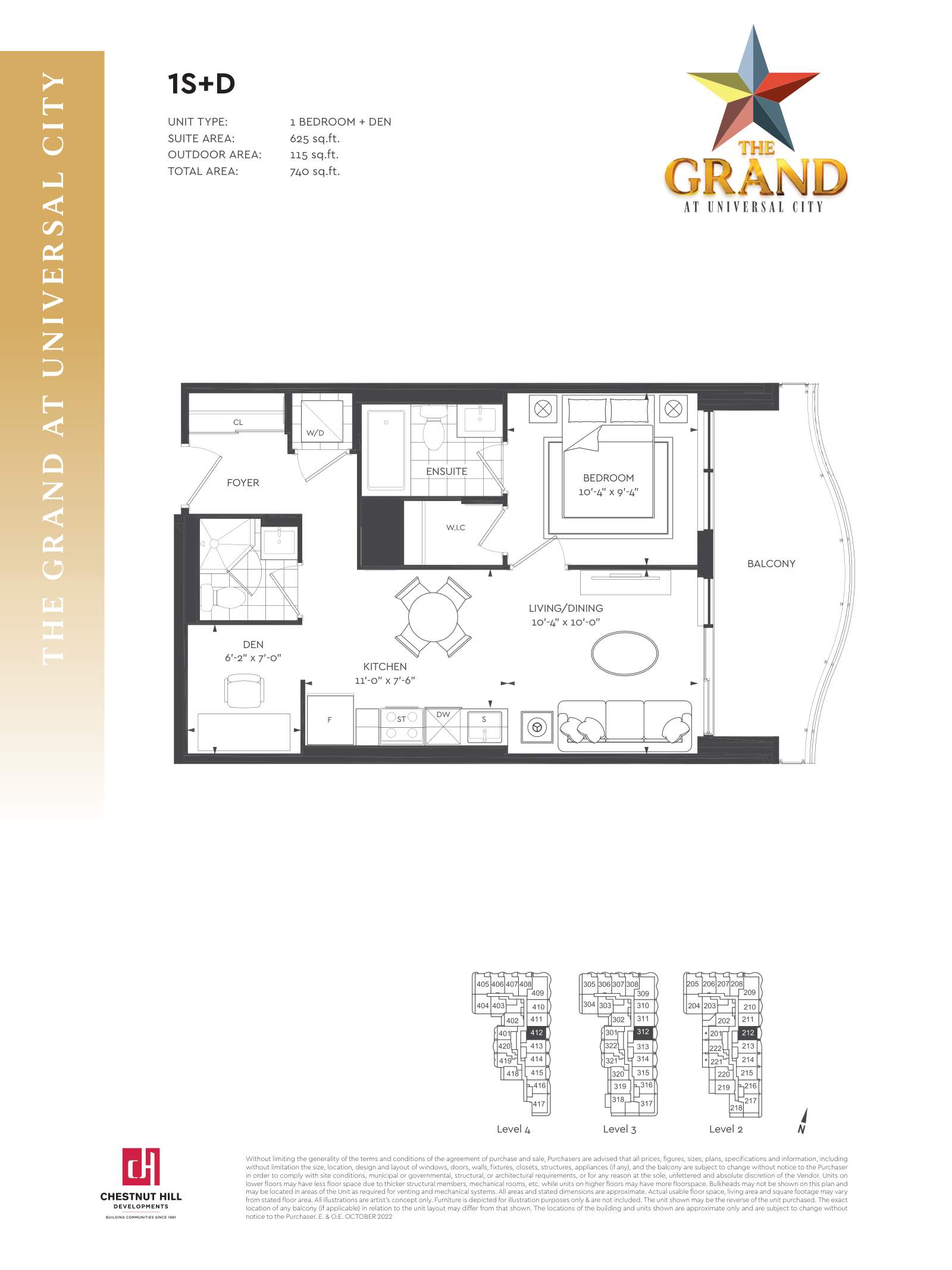 Suite 1S+D Floor Plan