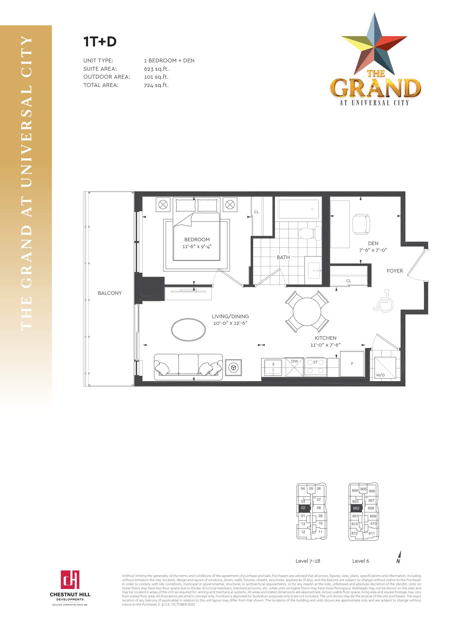 Suite 1T+D Floor Plan