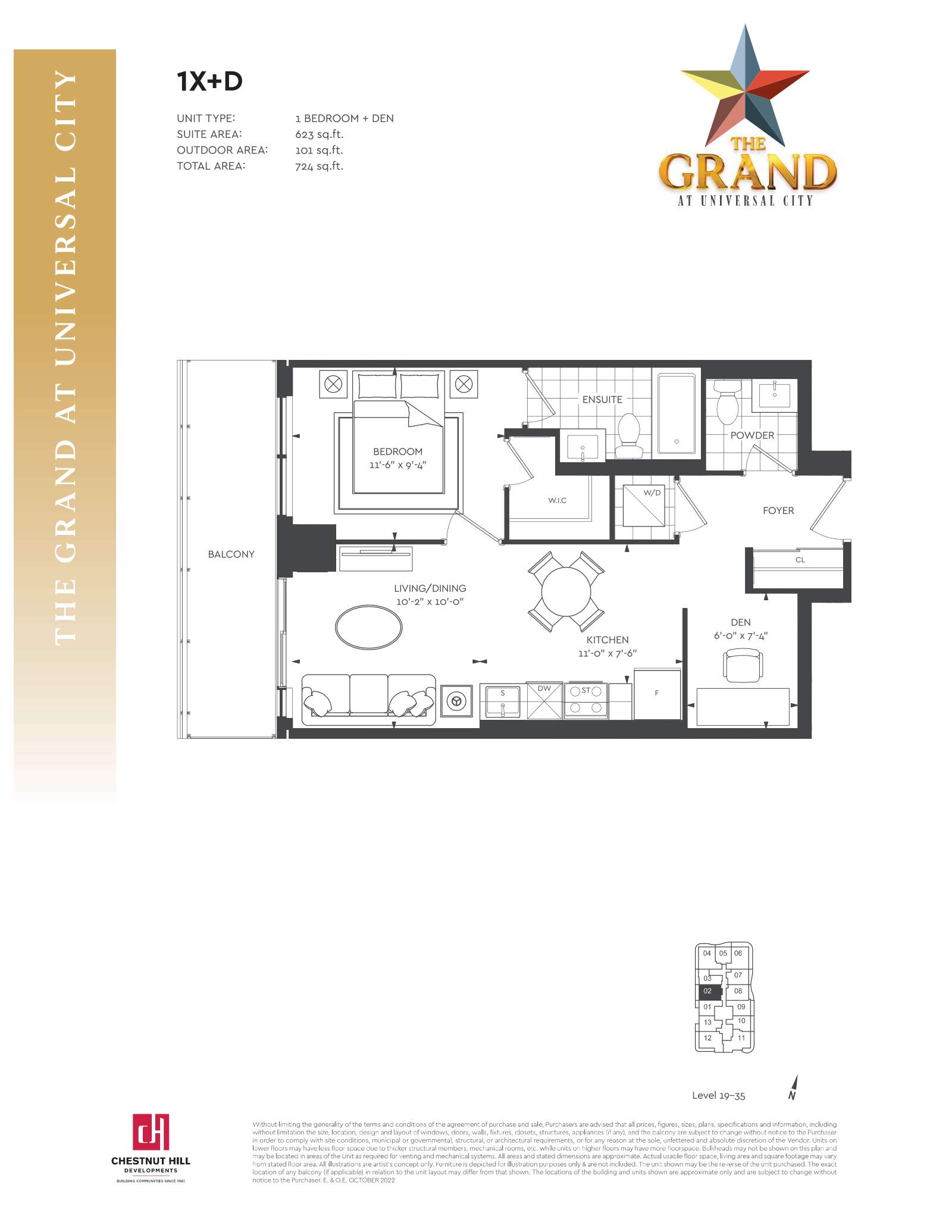 Suite 1X+D Floor Plan