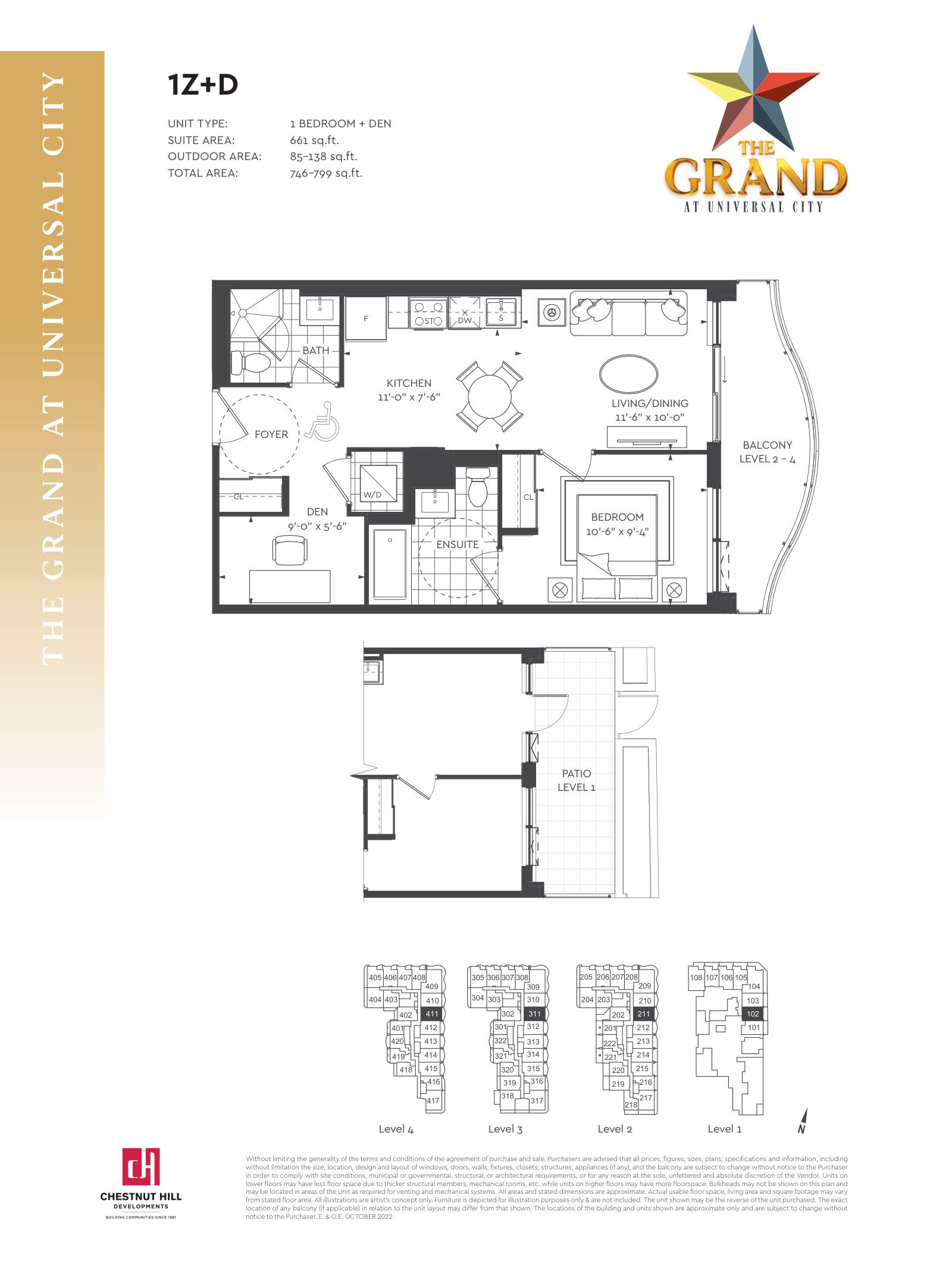 Suite 1Z+D Floor Plan