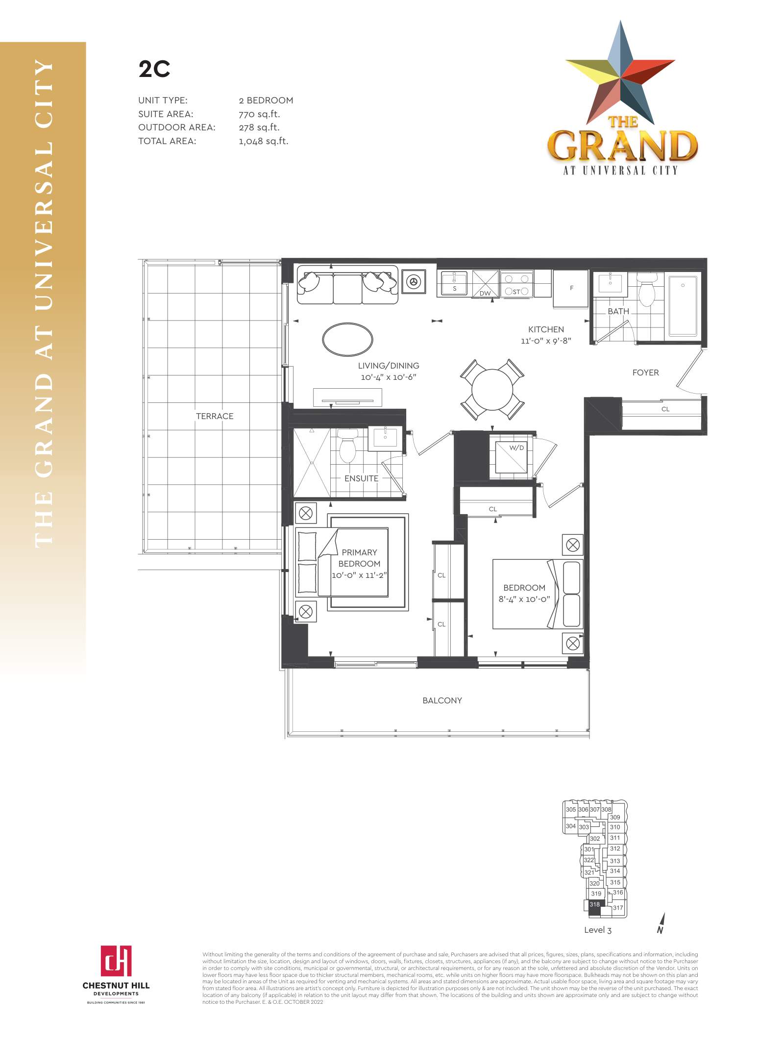 Suite 2C Floor Plan