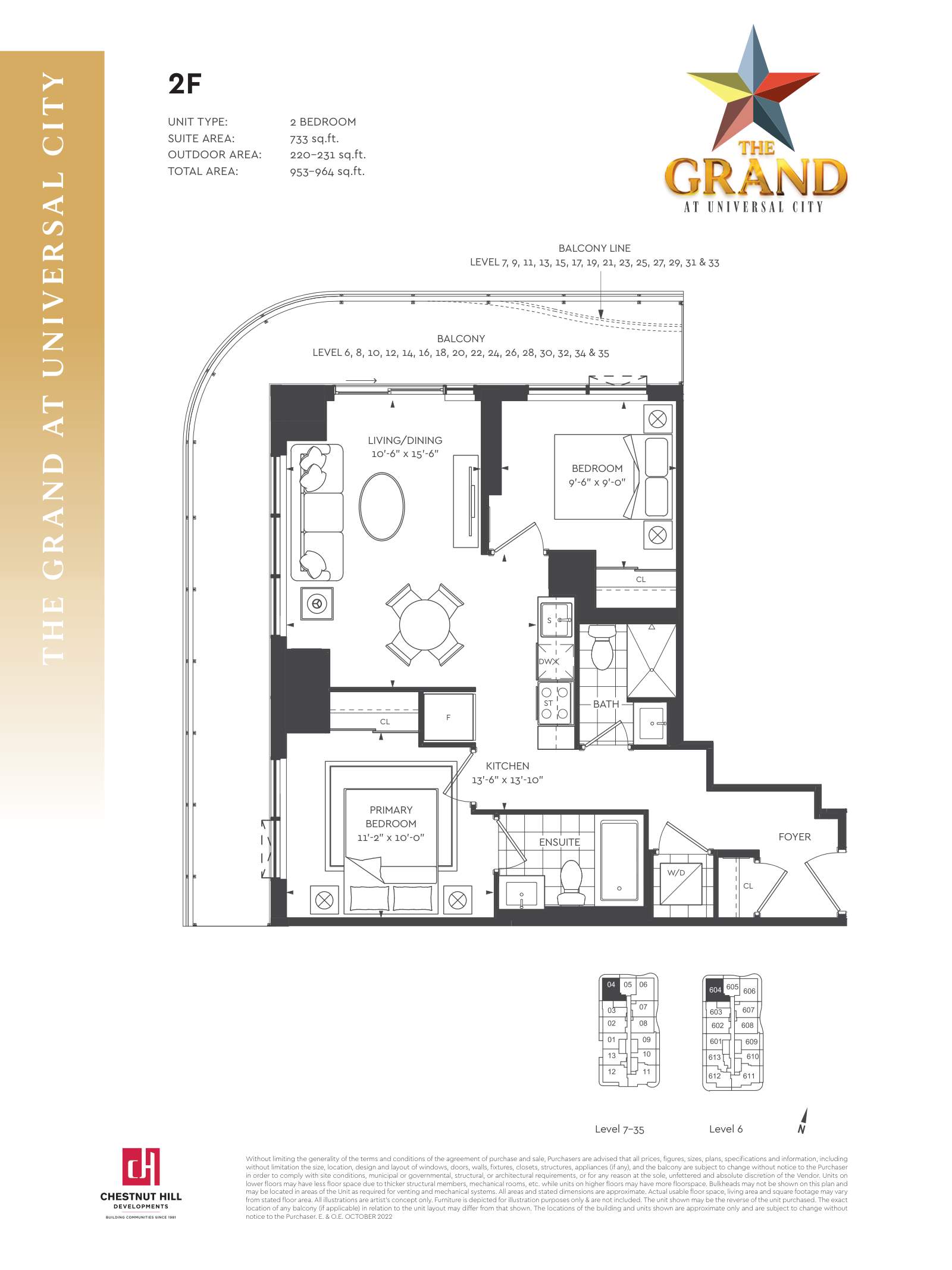 Suite 2F Floor Plan