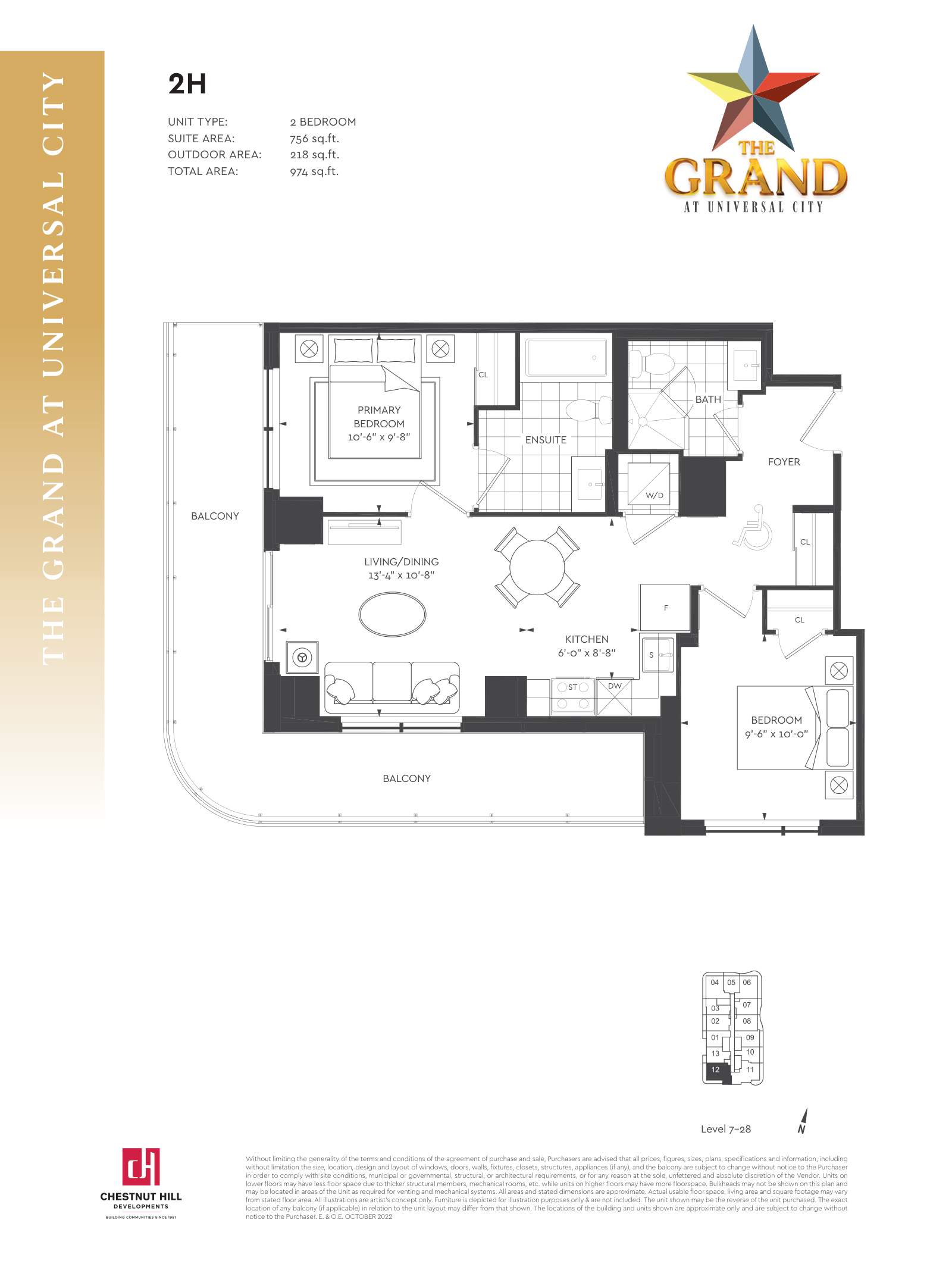 Suite 2H Floor Plan