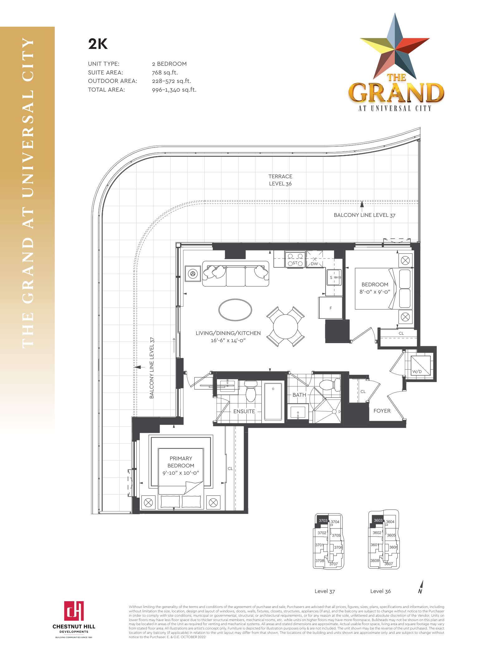 Suite 2K Floor Plan