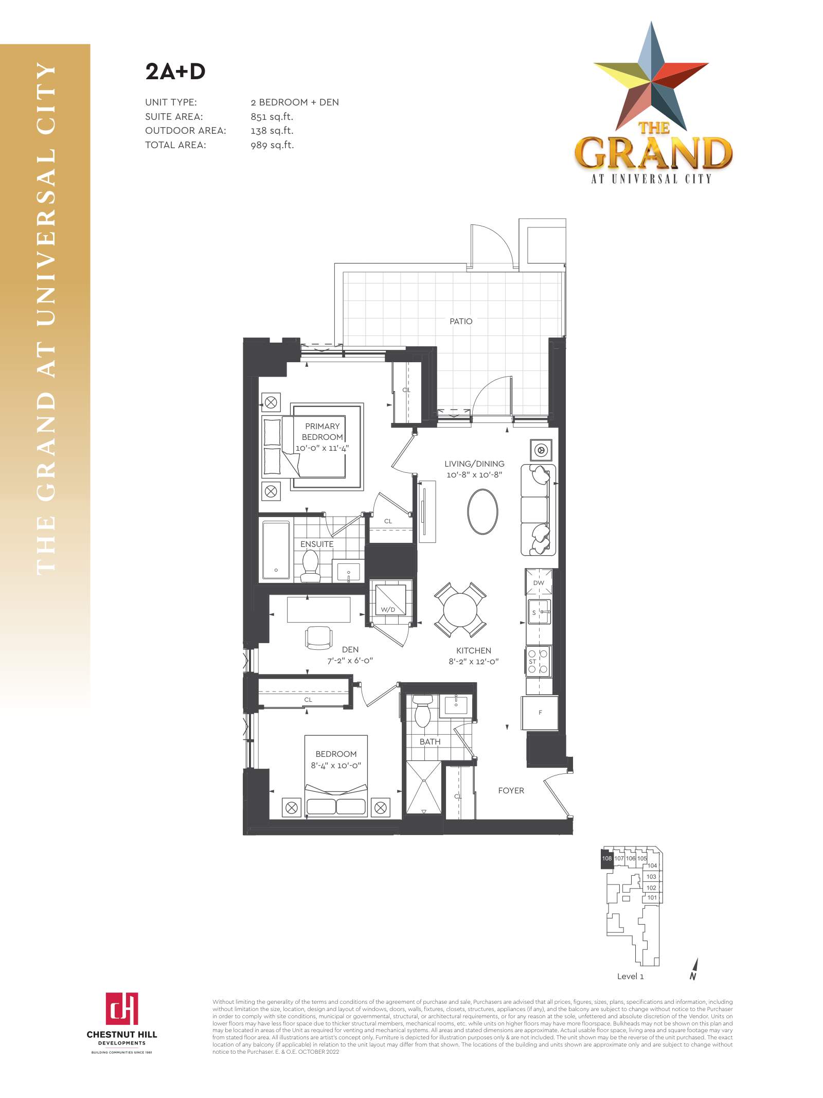 Suite 2A+D Floor Plan
