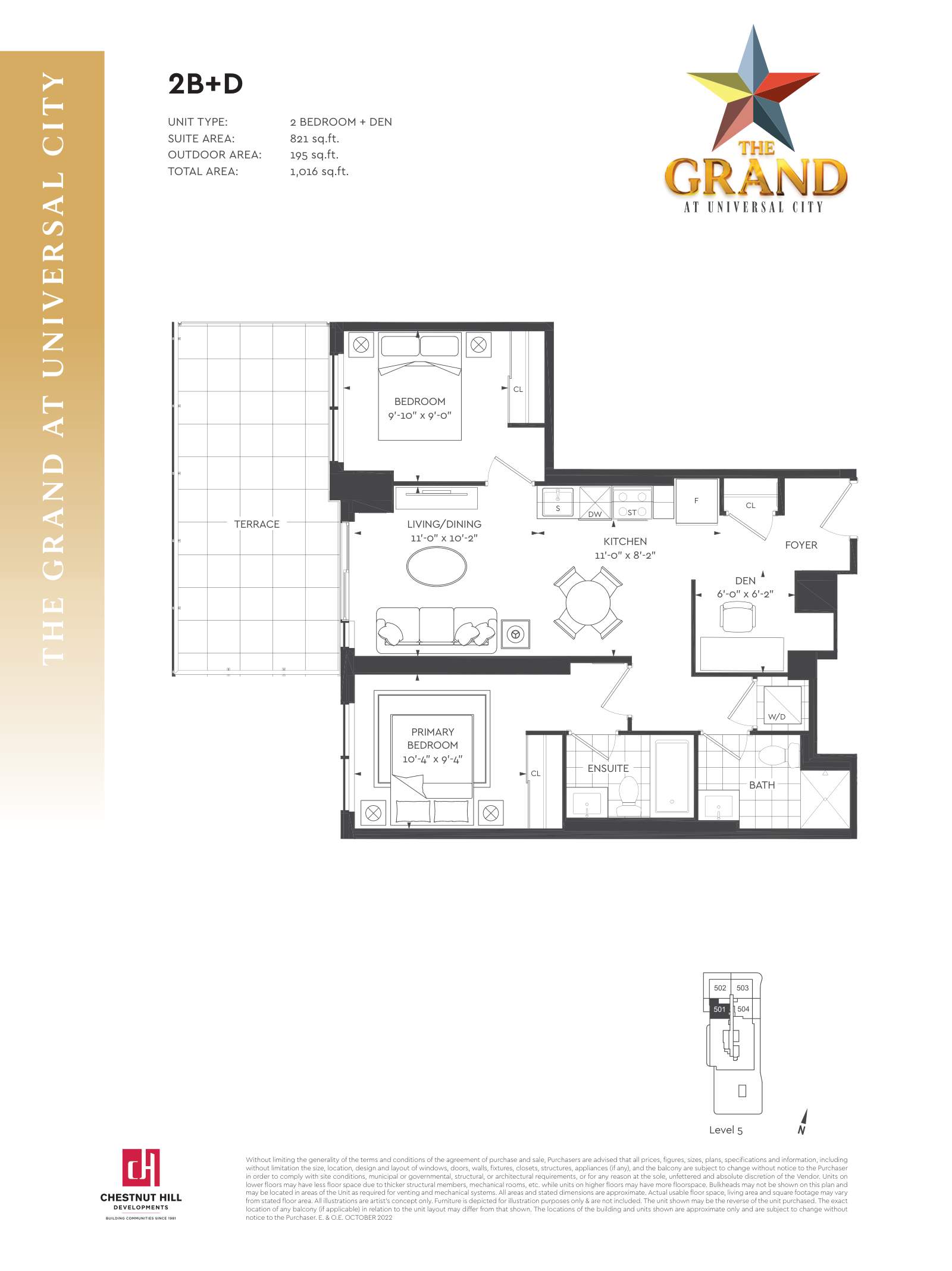 Suite 2B+D Floor Plan