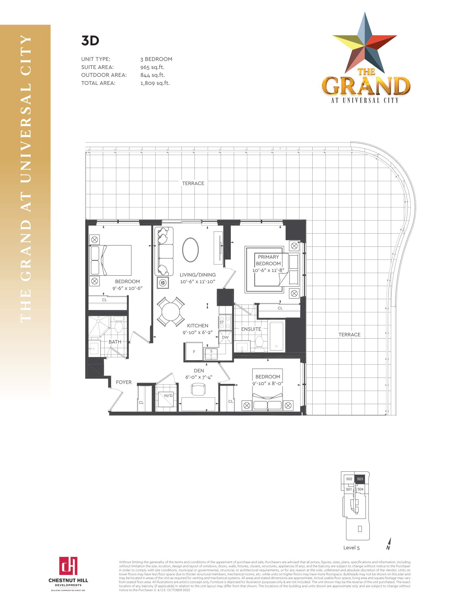 Suite 3D Floor Plan