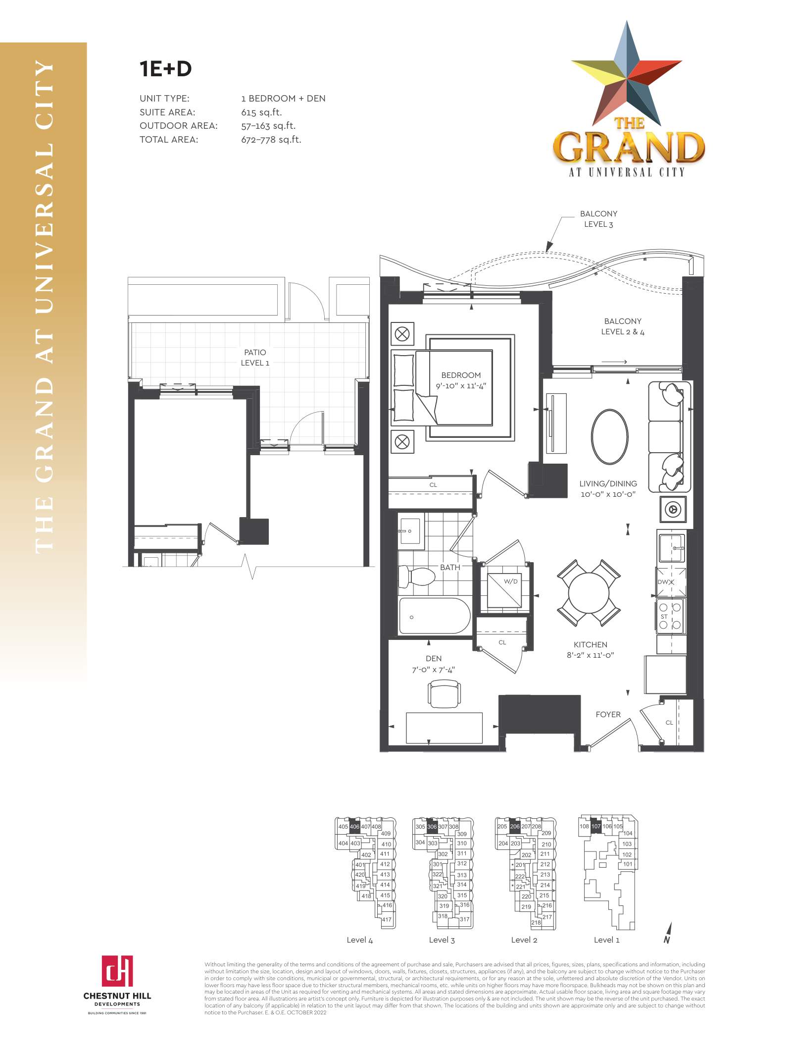 Suite 1E+D Floor Plan