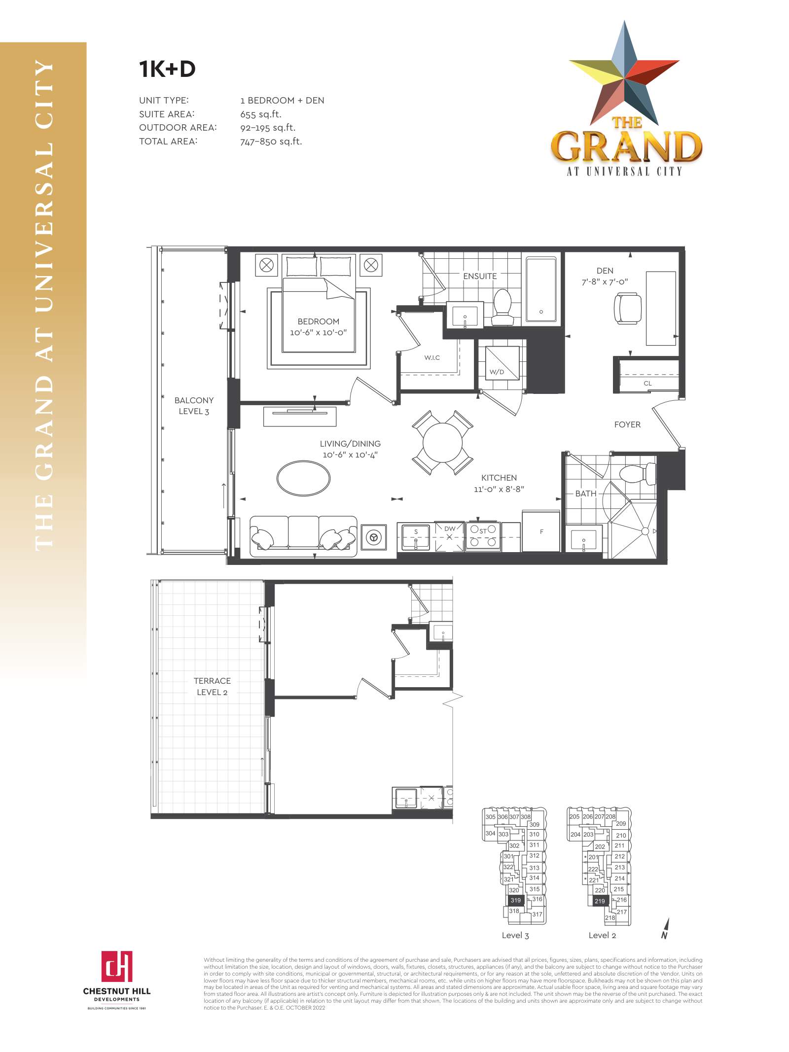 Suite 1K+D Floor Plan