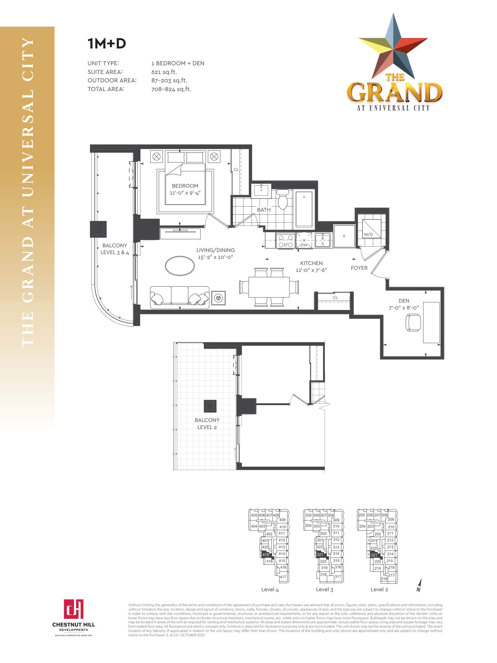 Suite 1M+D Floor Plan