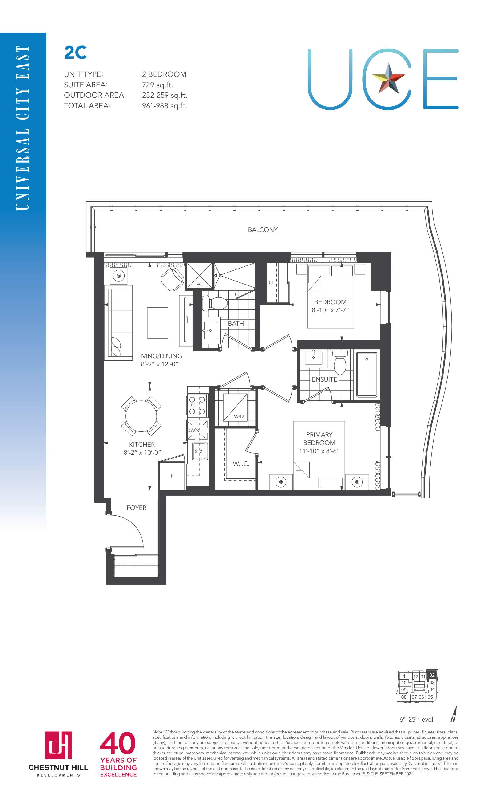 Suite 2C Floor Plan