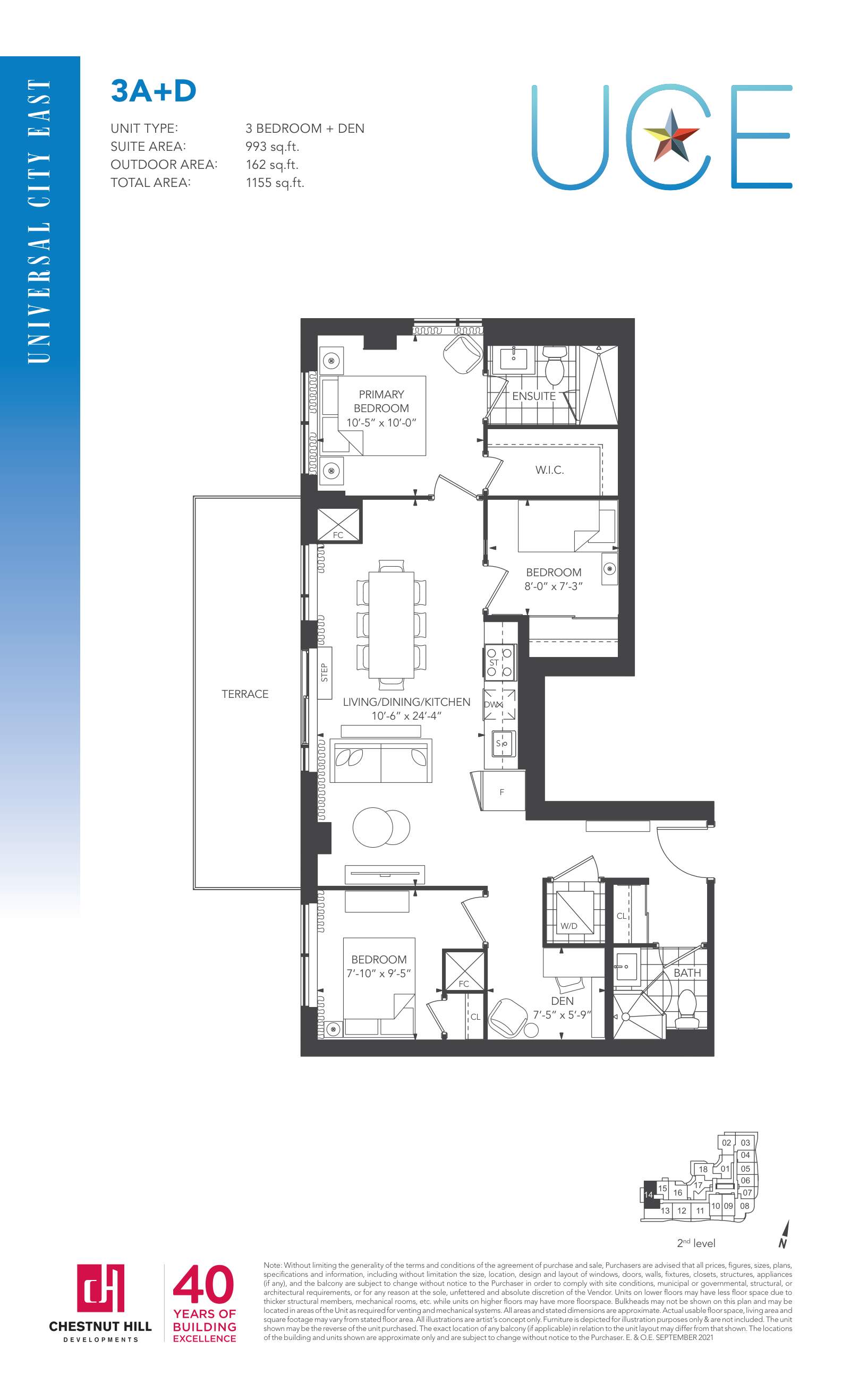 Suite 3A+D Floor Plan
